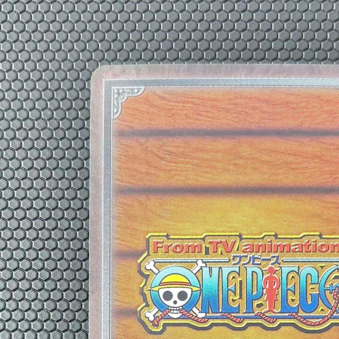 ワンピース　ゾロ　From TV animation　JS-C05