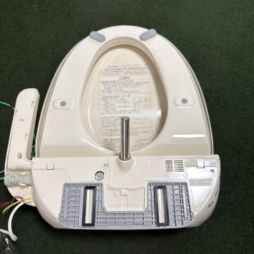 Panasonic 温水洗浄便座 ビューティー トワレ DL-EJX20 未使用