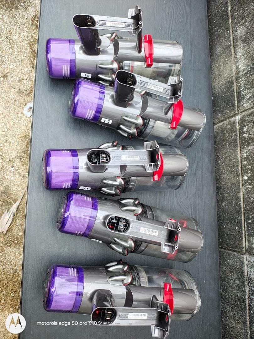 ダイソン★V11本体★SV14★ジャンク品★5台セット