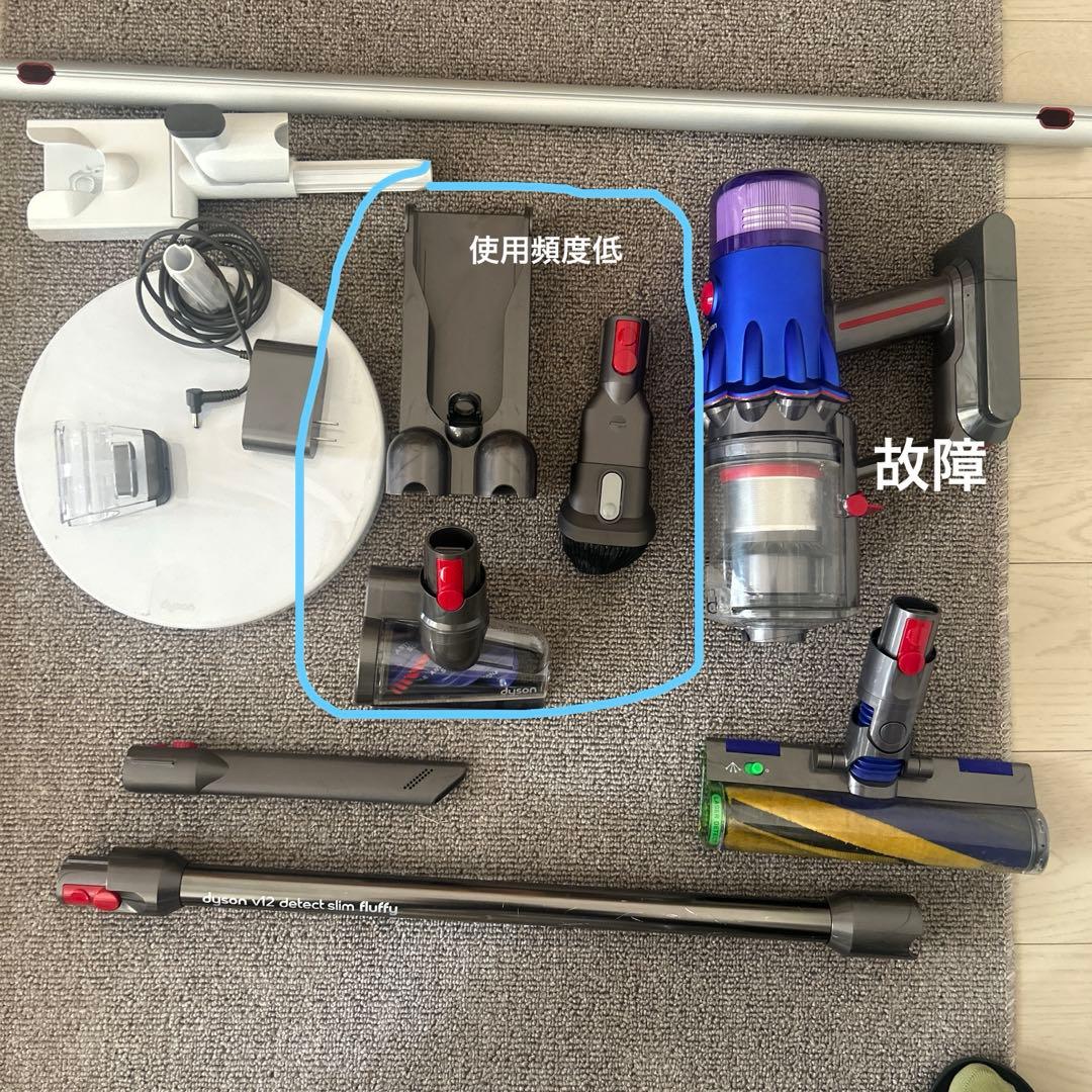 Dyson V12 Detect Slim Fluffy 一式※ジャンク