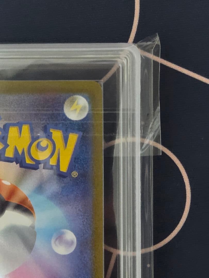 【ARS10】エーフィex SAR テラスタルフェスex