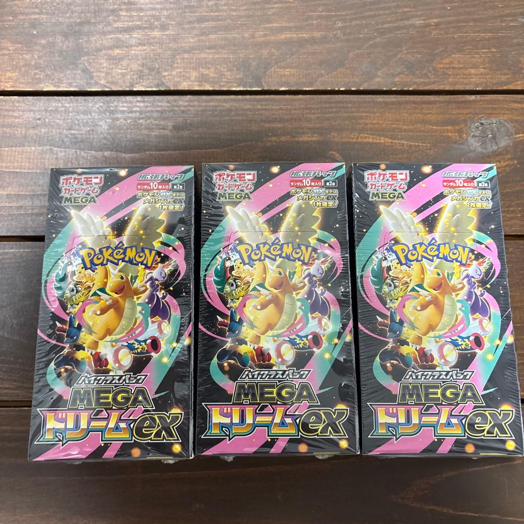 MEGAドリームex 未開封3boxシュリンク無しペリペリ有り