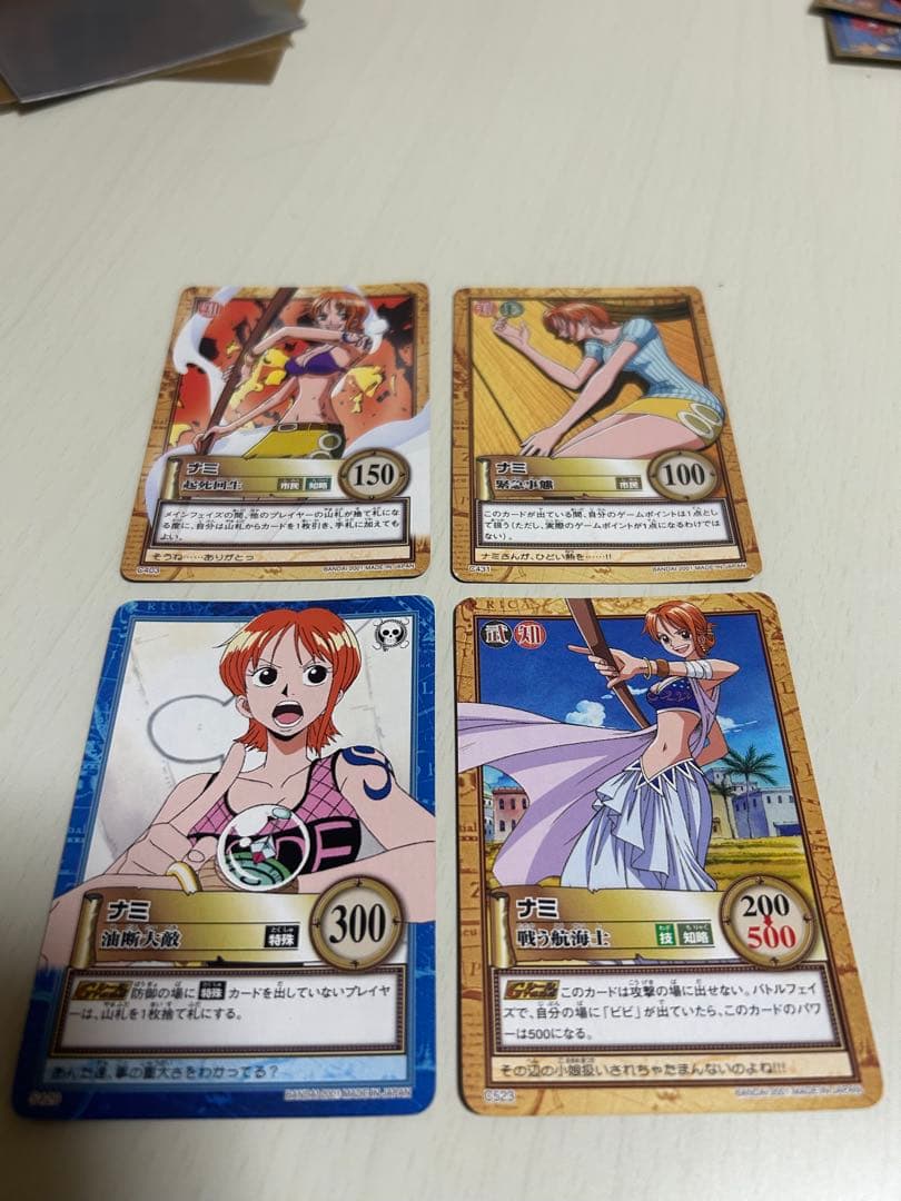 当時物　希少　ワンピースカードダスハイパーバトル　ナミセット