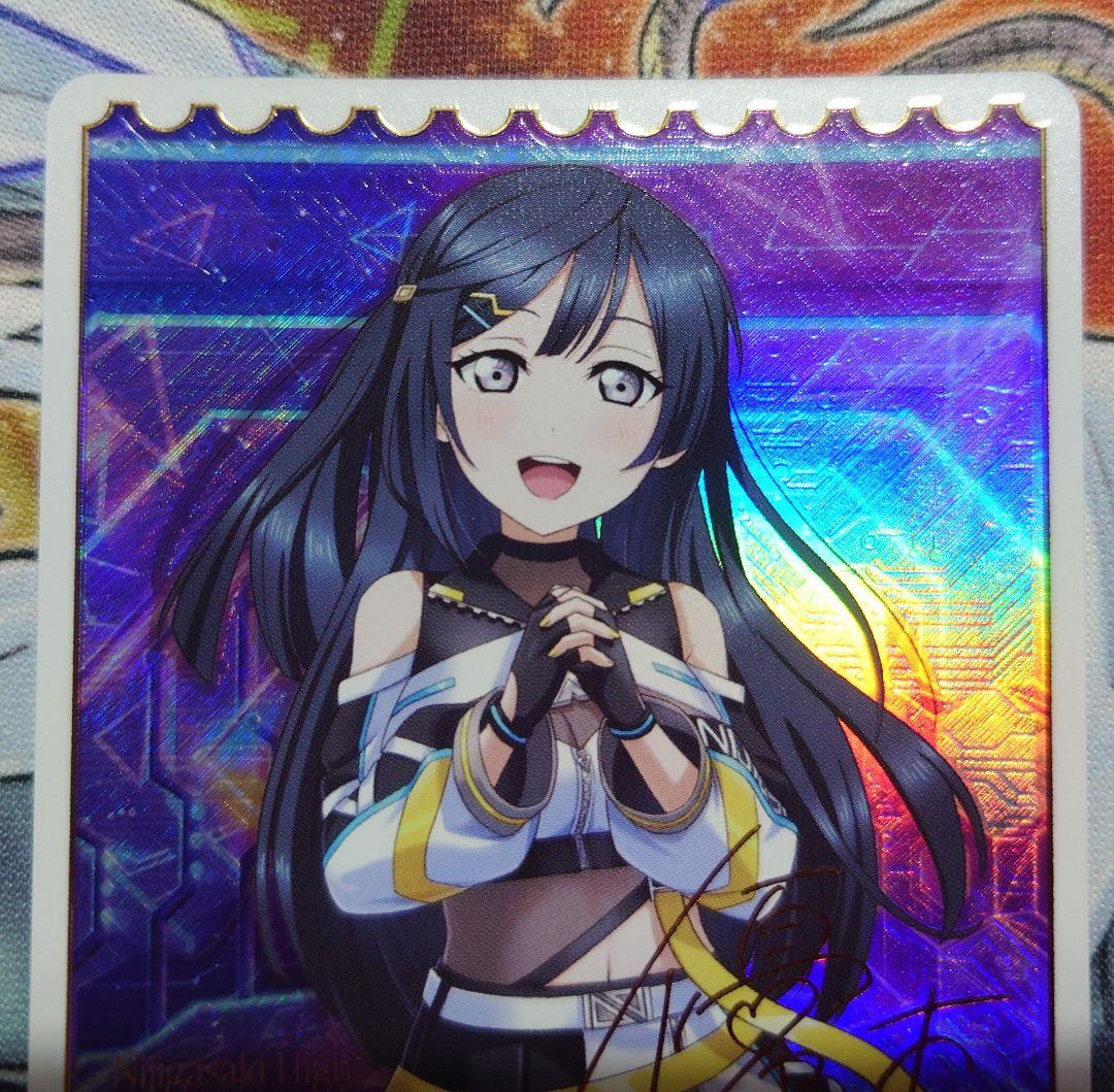 ラブライブカードゲーム　優木せつ菜　エネルギー