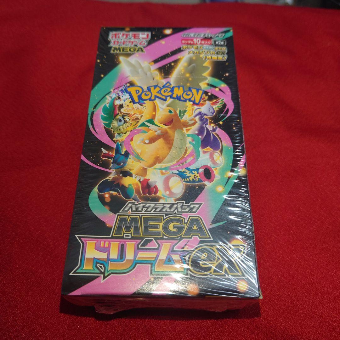 ポケモンカード　MEGAドリームex シュリンク付き　未開封　1BOX