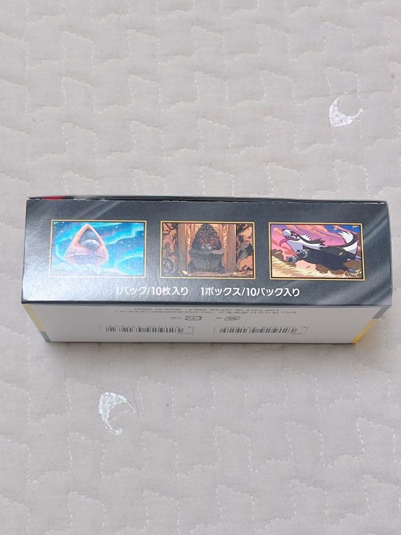 ポケモンカードゲーム MEGA ドリームEX 1box 10パック入り