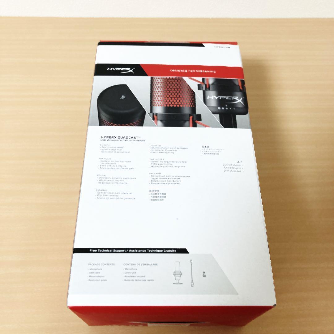 美品HyperX QuadCast スタンドアロンマイク