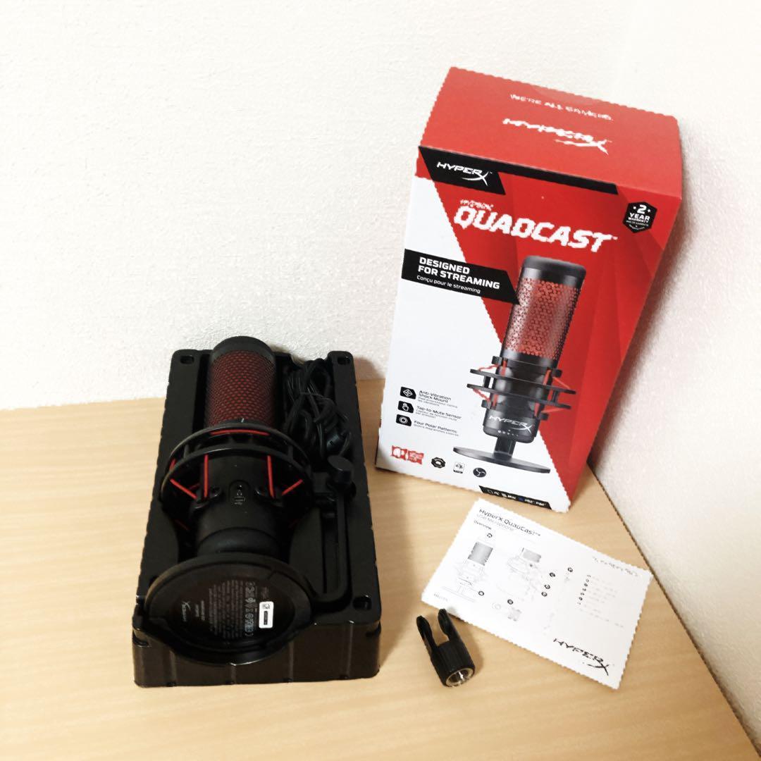 美品HyperX QuadCast スタンドアロンマイク