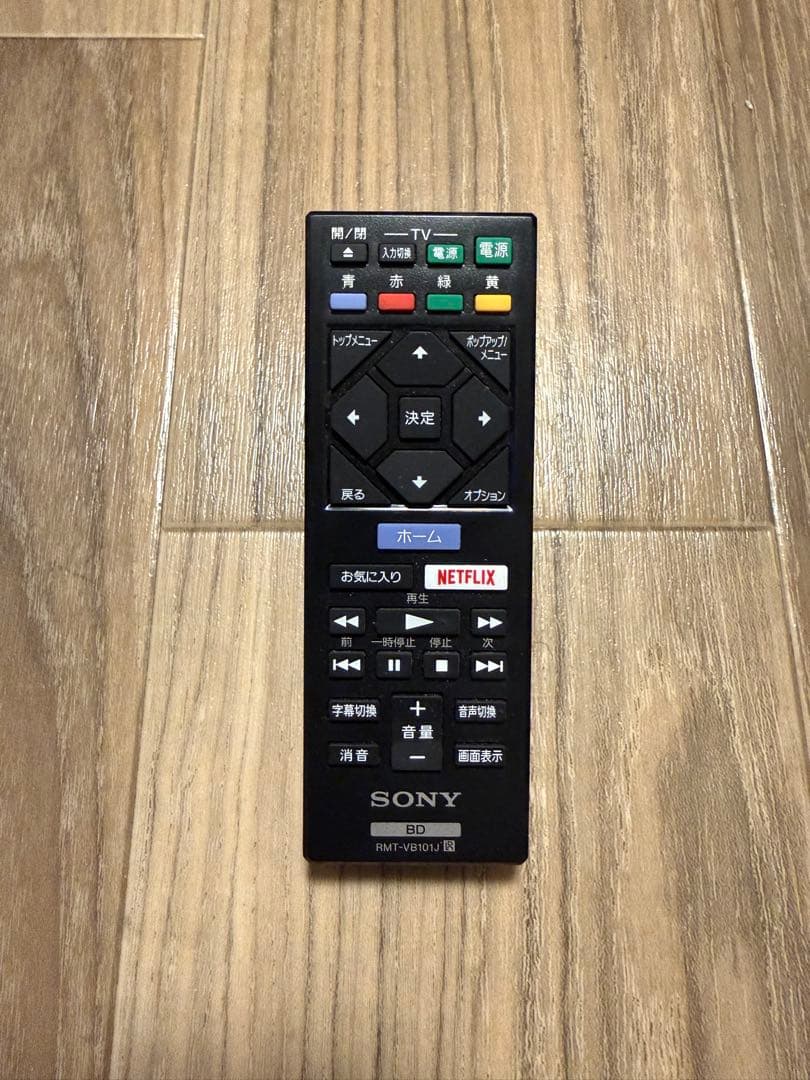 サ*ル様 2023年製　SONY BDP-S1500