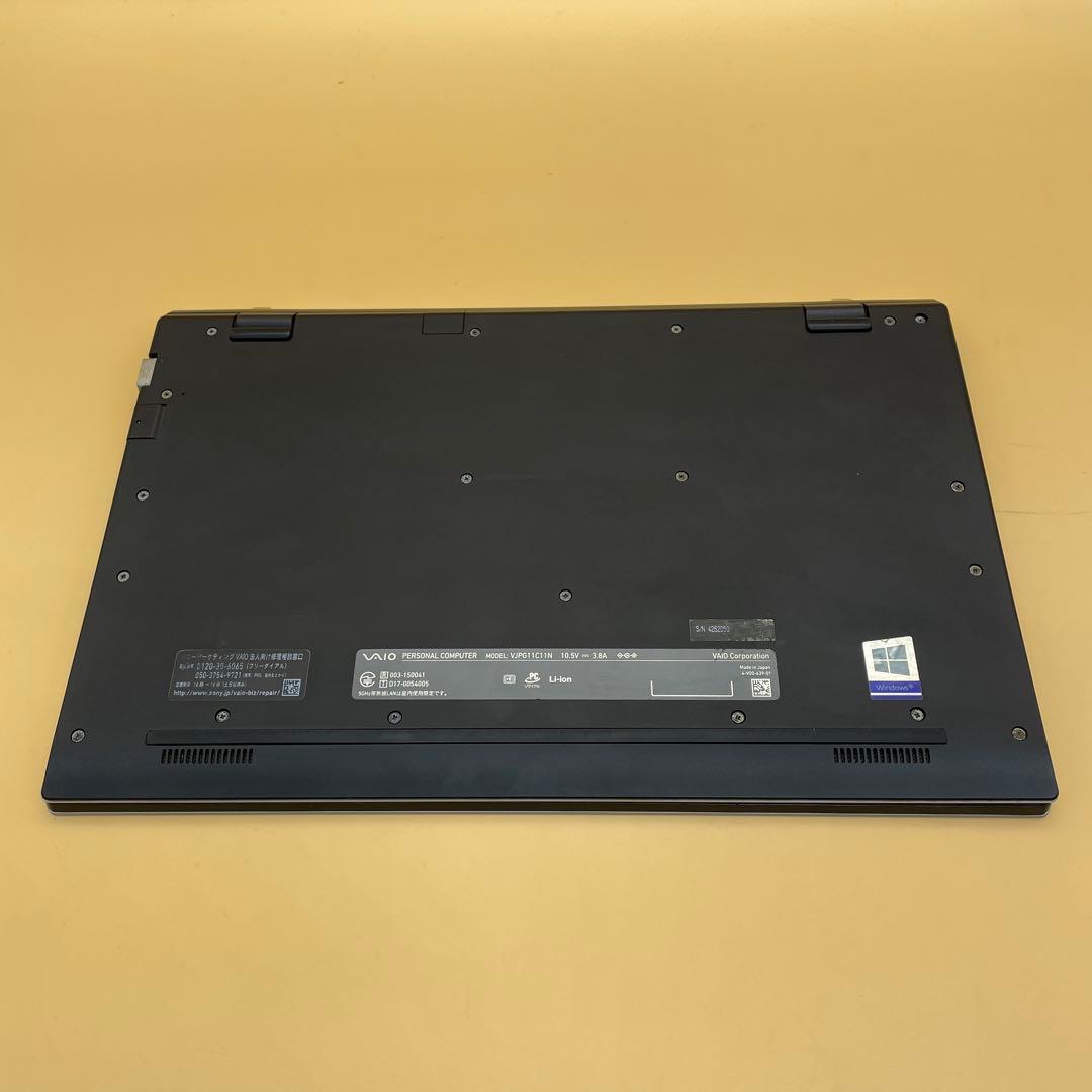 VAIO VJPG11C11N OfficePRO付き i5 8GB 256GB