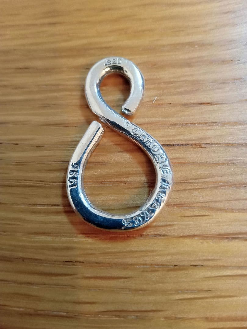 クロムハーツ S字フック Sカン ウォレットチェーン用 シルバー SV925