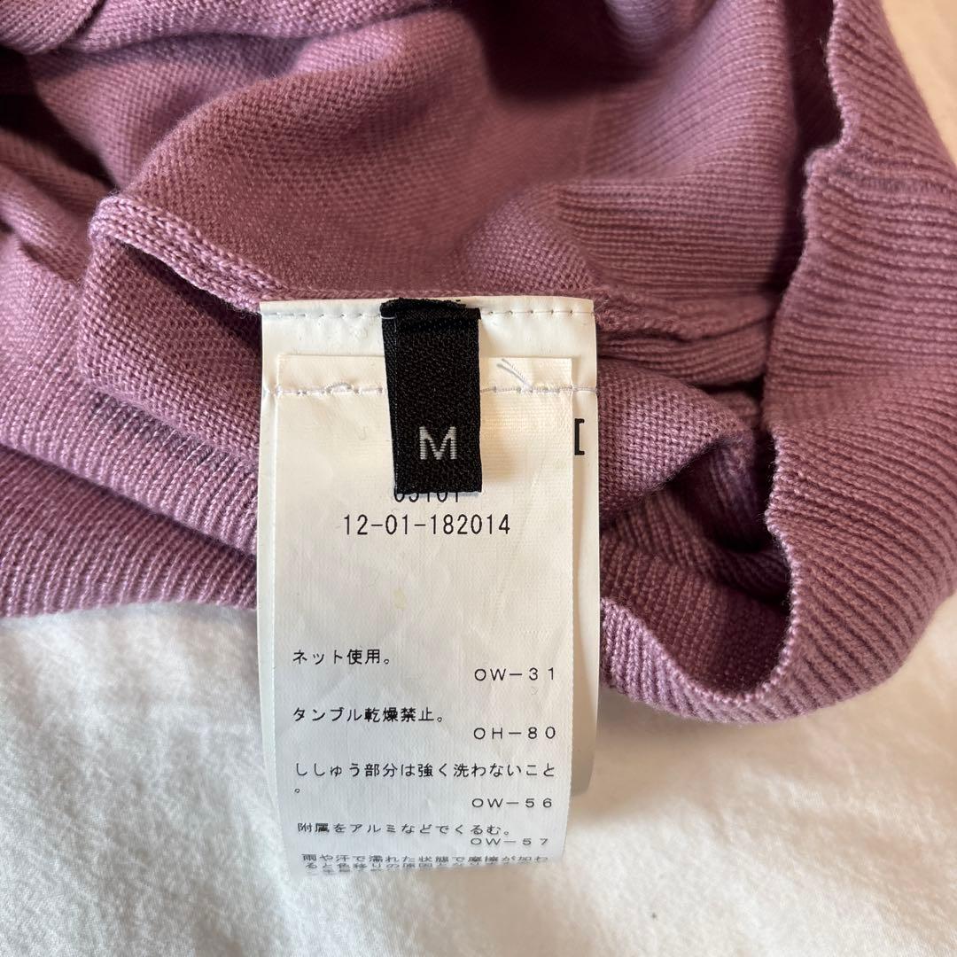 【訳あり】vivienne westwood インポートカーディガン