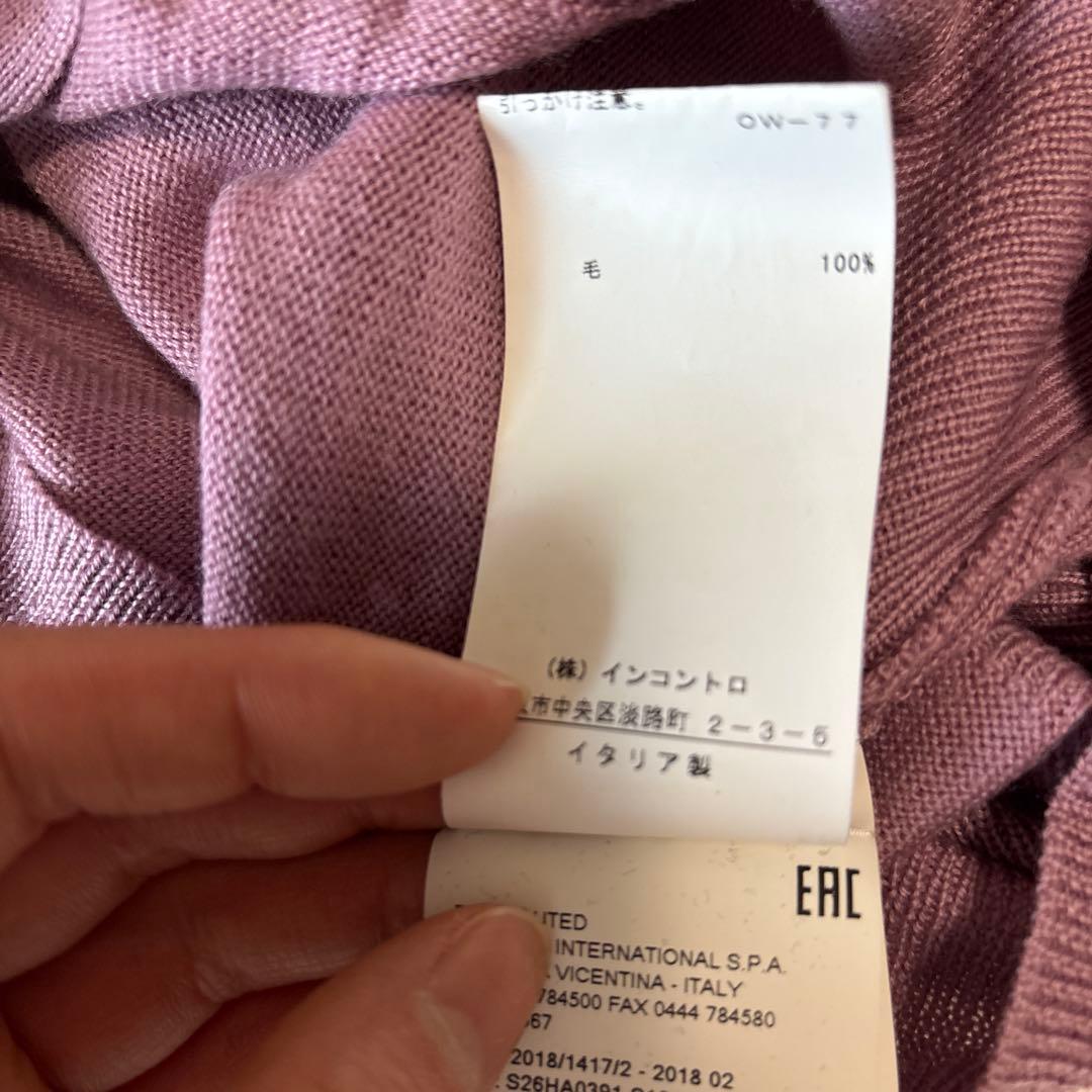 【訳あり】vivienne westwood インポートカーディガン