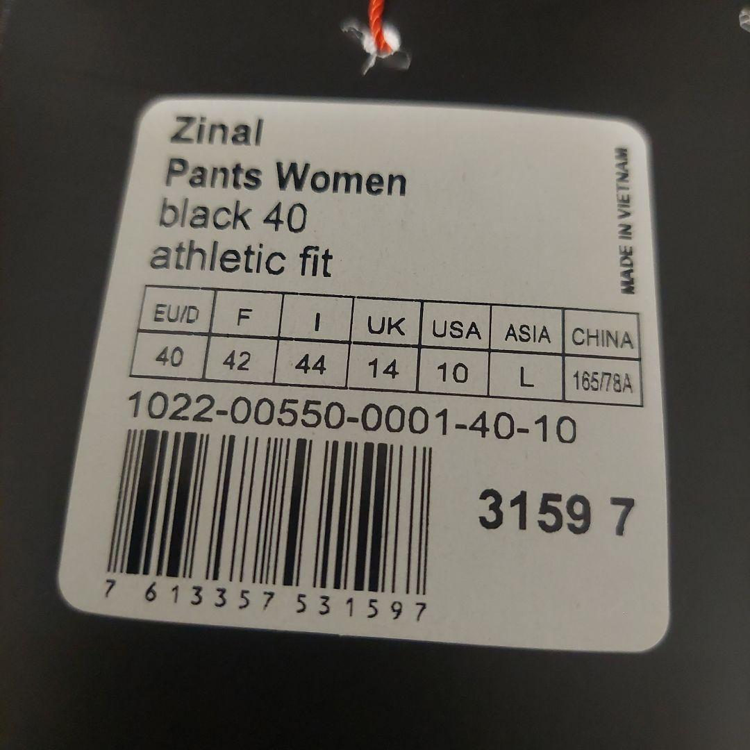 【新品未使用】マムート パンツ ブラック