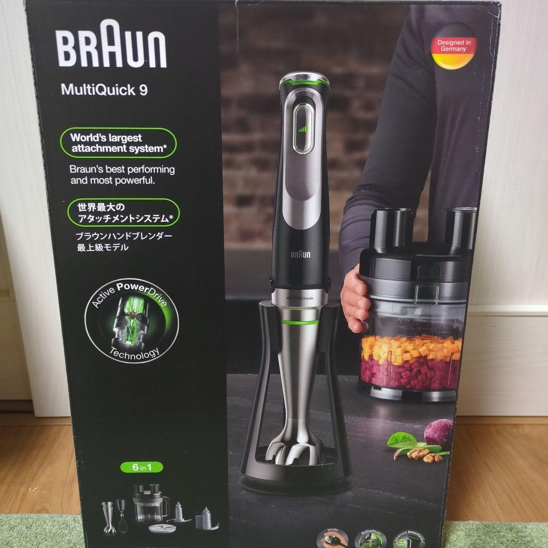 新品未開封　BRAUN　multiQuick9 MQ9195XLS新品未使用