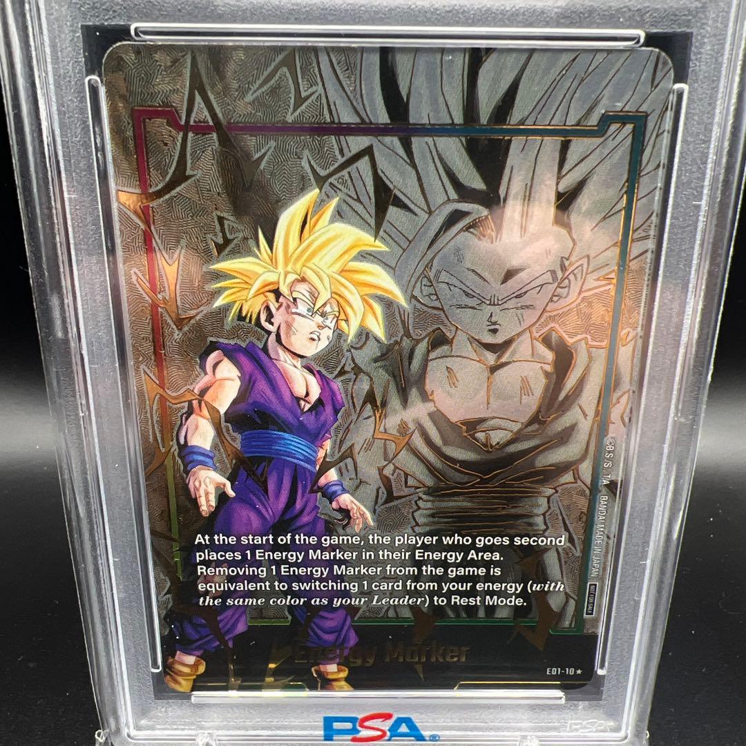 【即日発送　PSA10 エナジーマーカー　孫悟飯 パラレル　ドラゴンボール　英語