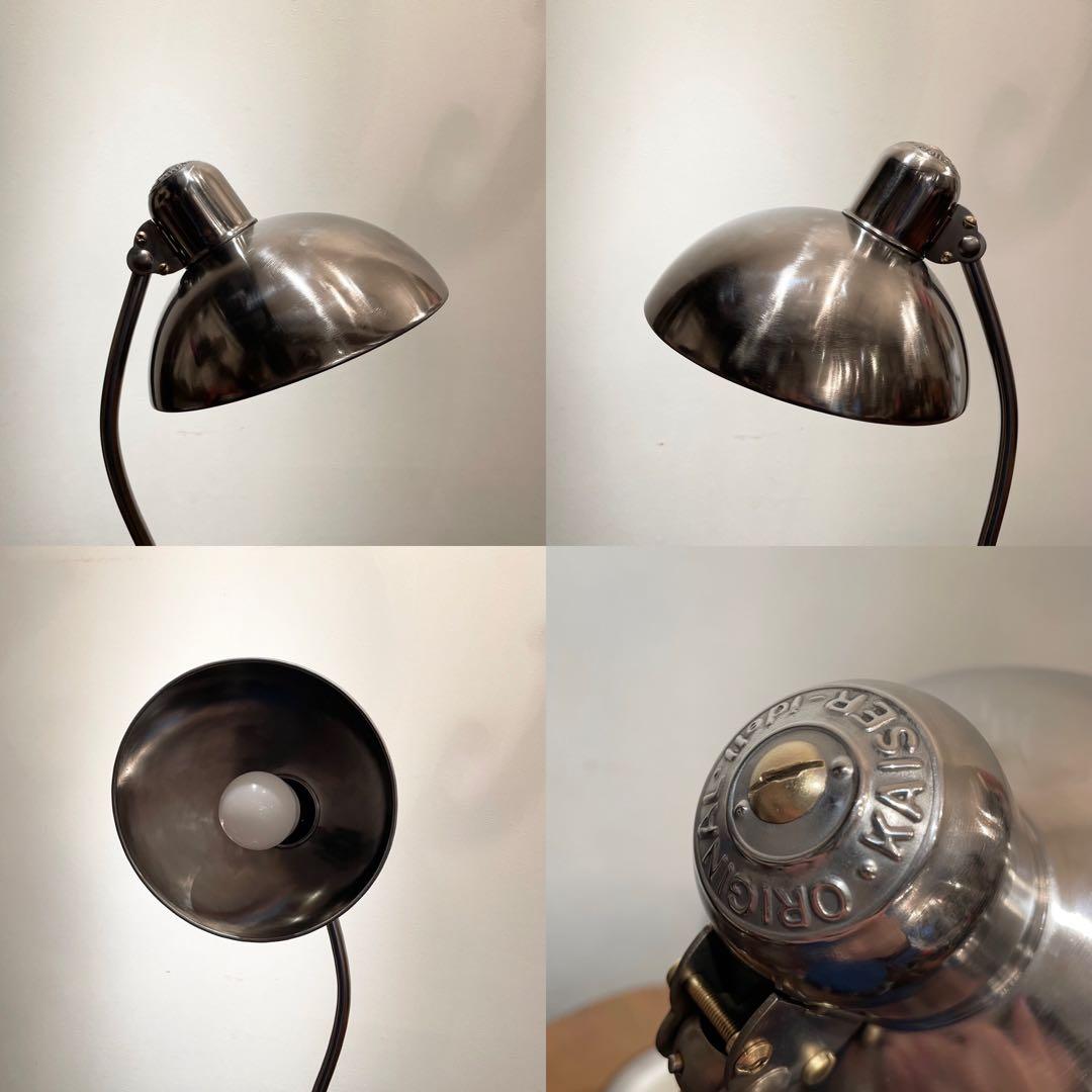 超希少！Polished Kaiser idell 6556 カイザー・イデル