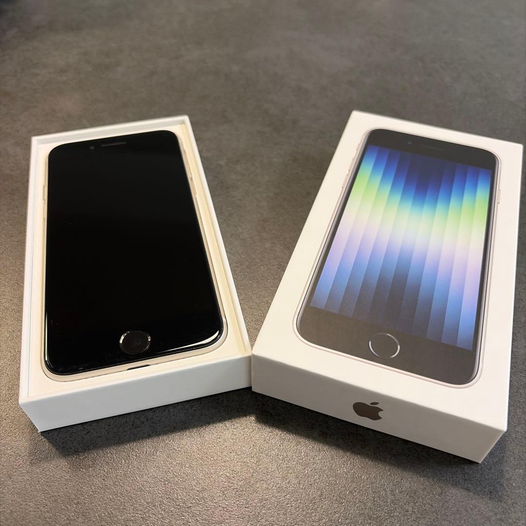 Apple iPhone SE (第3世代) 256GB 84%