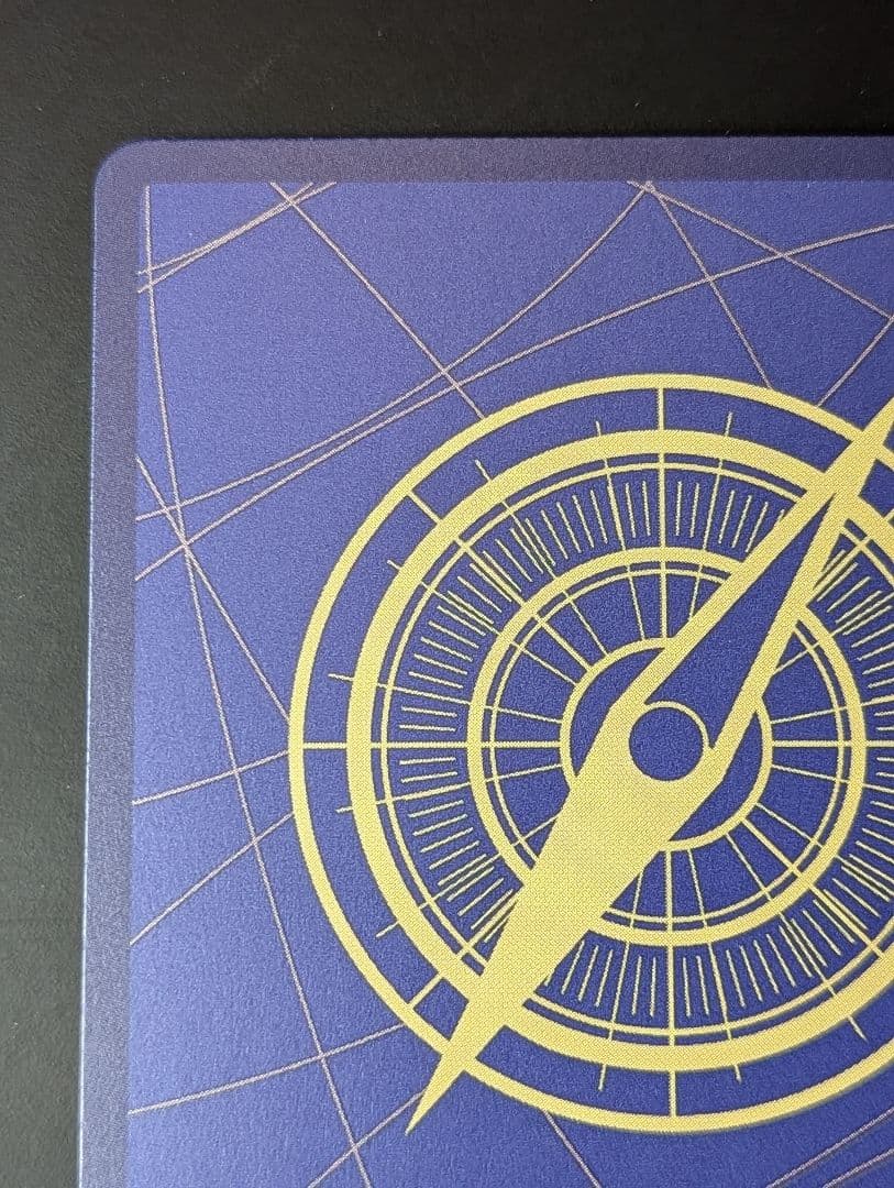 シュガー SP パラレル■蒼海の七傑 OP10-065