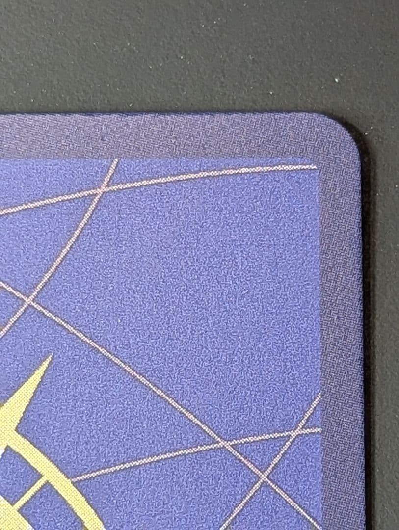 シュガー SP パラレル■蒼海の七傑 OP10-065