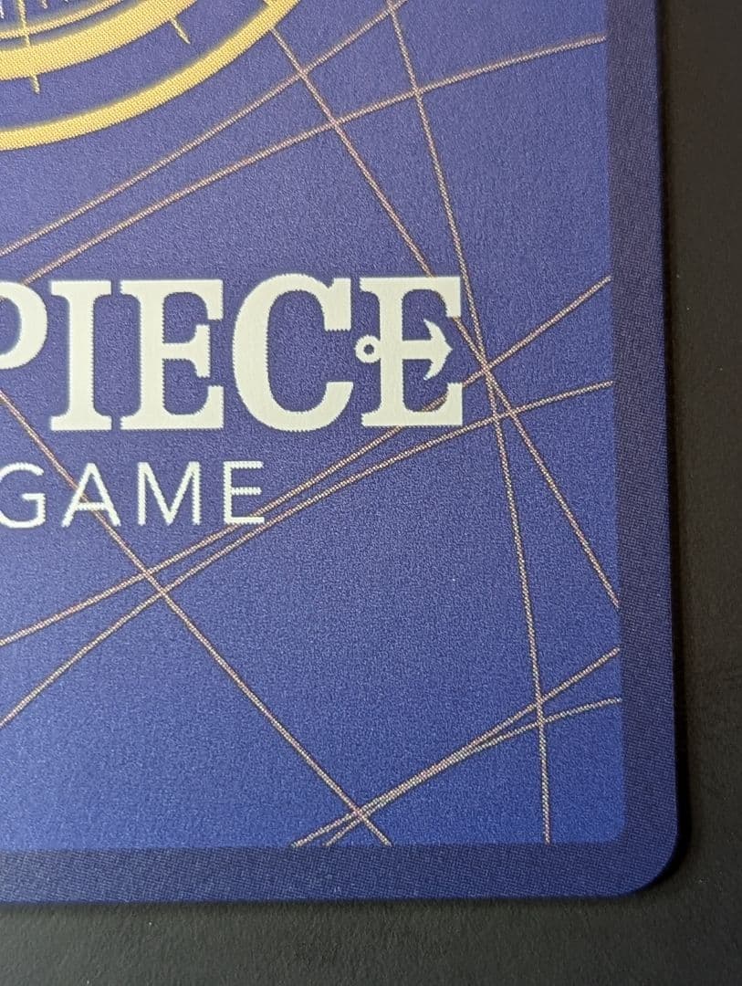 シュガー SP パラレル■蒼海の七傑 OP10-065