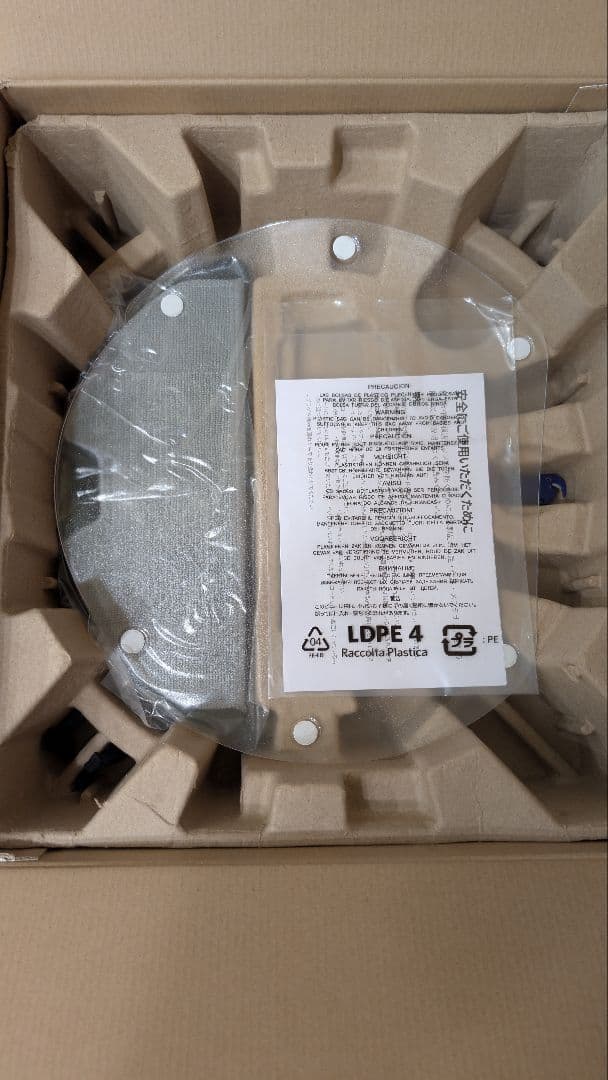 自動ゴミ収集ステーション付 ロボット掃除機 Eufy Clean X8 Pro