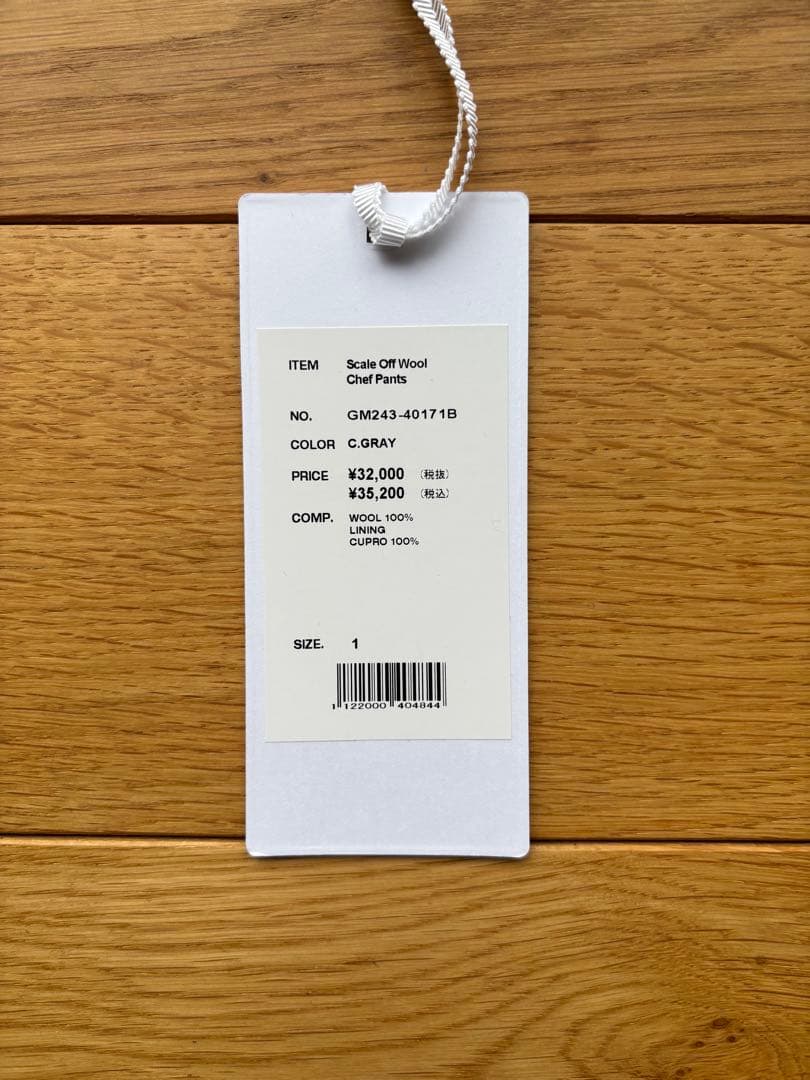 ★美品★Graphpaper Scale Off Wool Chef Pants