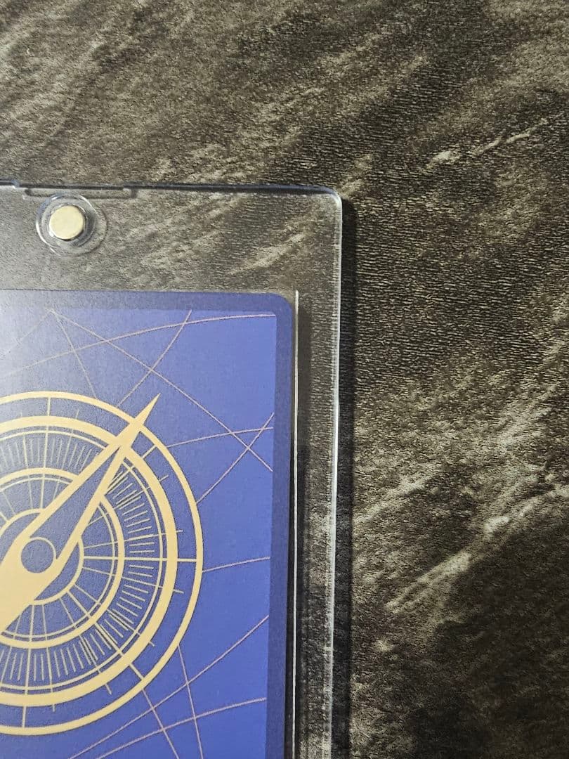 ワンピースマガジン 20号付録 モンキーDルフィ