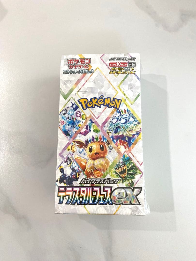 ポケモンカード　テラスタルフェスex 1BOX