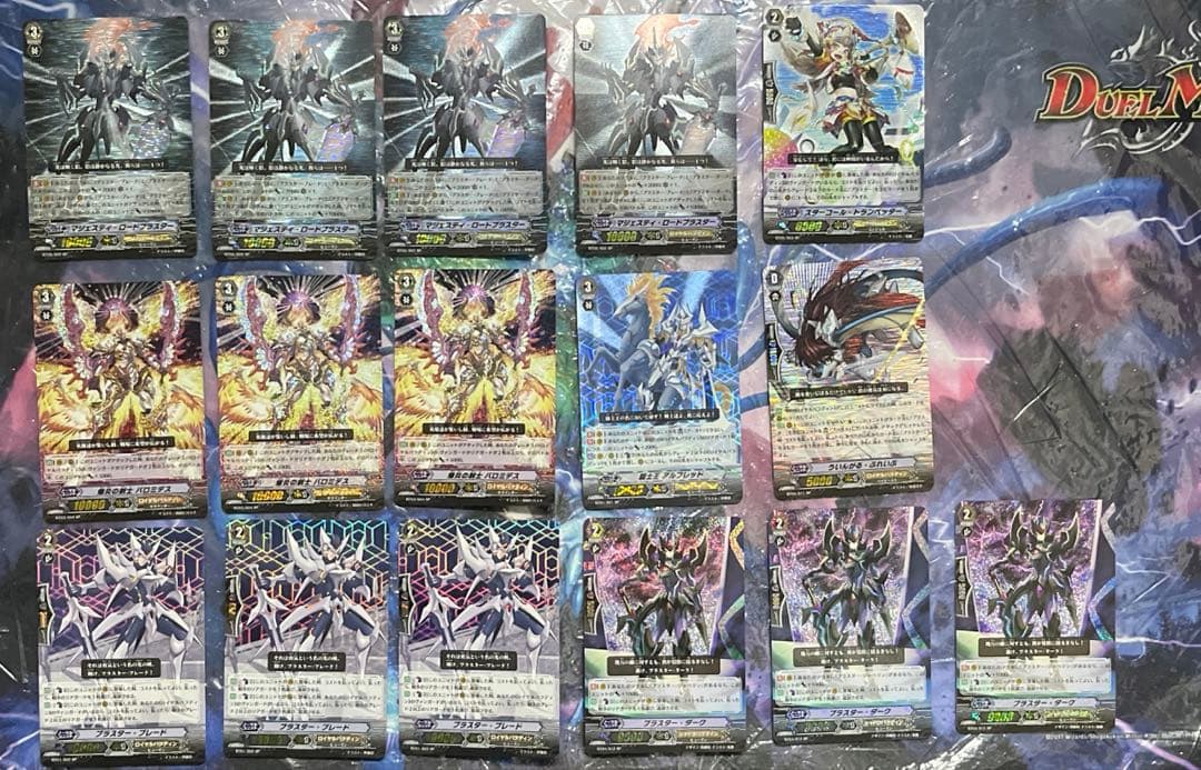 マジェスティロードブラスター　デッキ系統　初期　SP各種