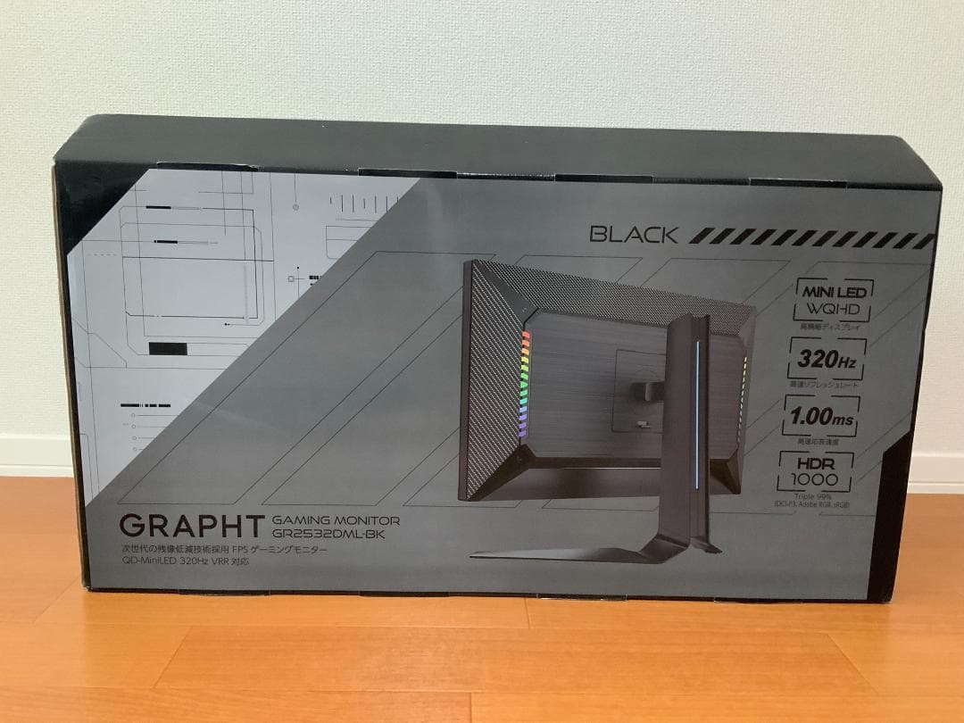 GRAPHT ゲーミングモニター GR2532DML-BK