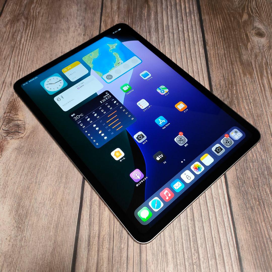 iPadPro 第3世代 11インチ 128G スペースグレー 美品