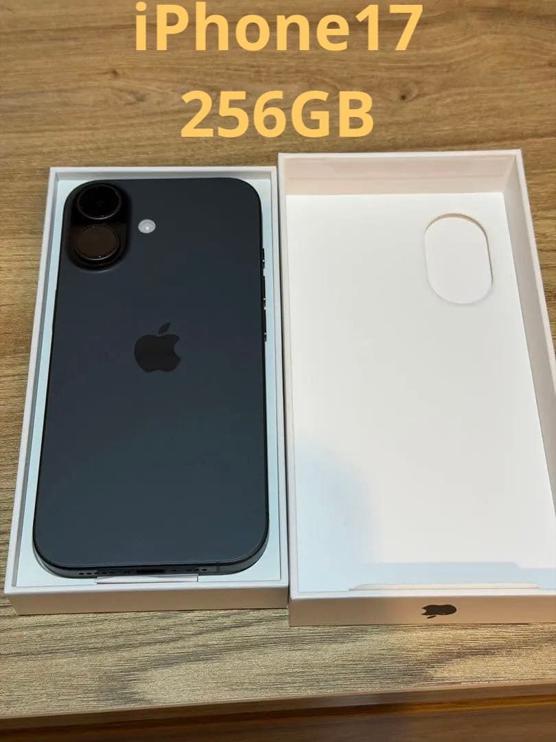 iPhone17 256gb ブラック docomo