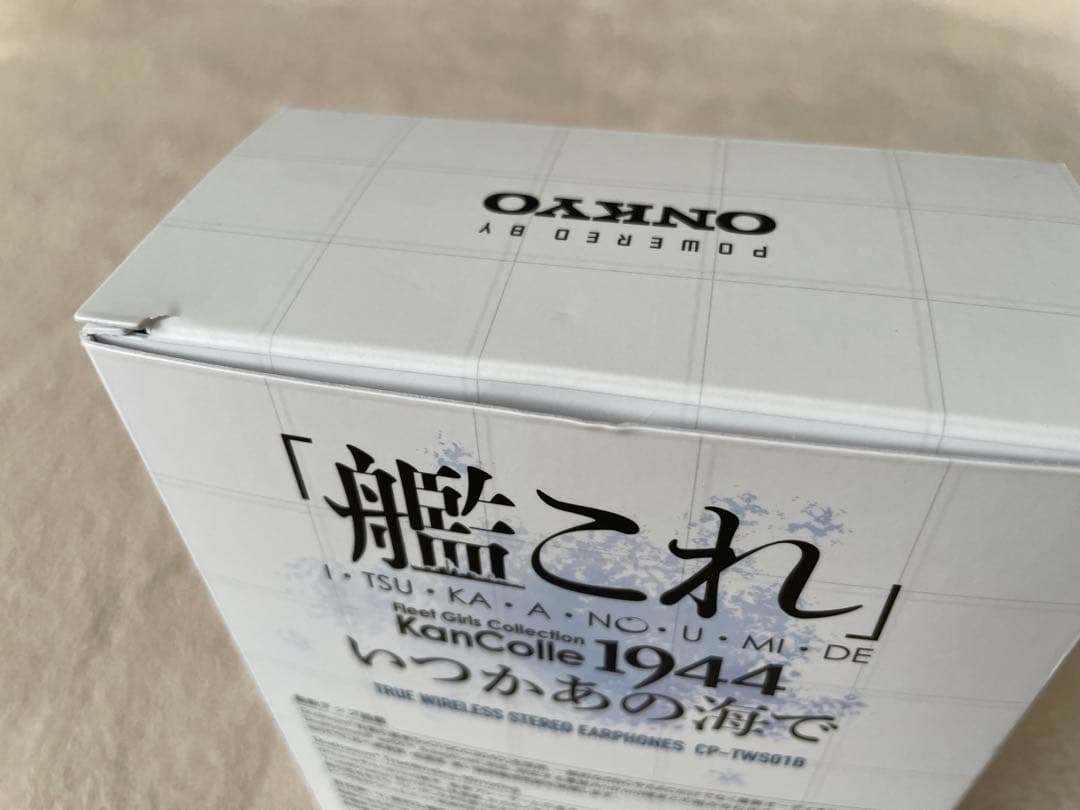艦これ ワイヤレスイヤホン CP-TWS01B