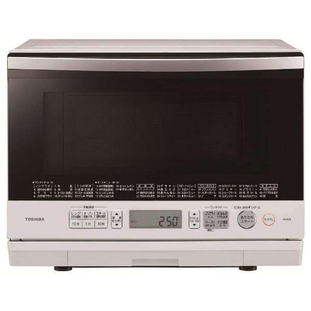 過熱水蒸気オーブンレンジ 石窯ドーム ER-RD8-W [26L]