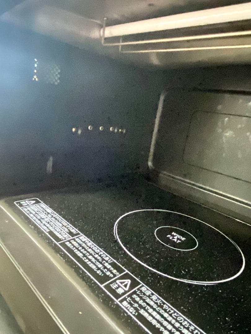 過熱水蒸気オーブンレンジ 石窯ドーム ER-RD8-W [26L]