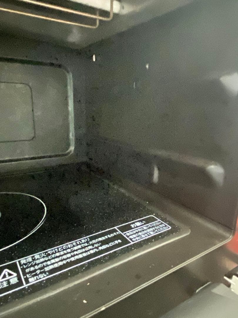 過熱水蒸気オーブンレンジ 石窯ドーム ER-RD8-W [26L]