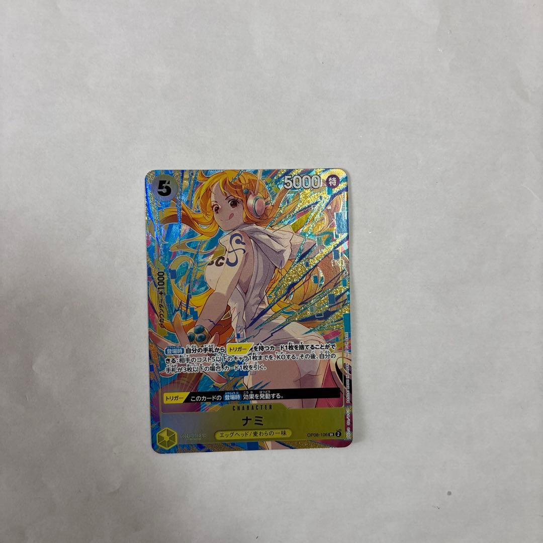 ワンピース カードゲーム ナミ プロモ