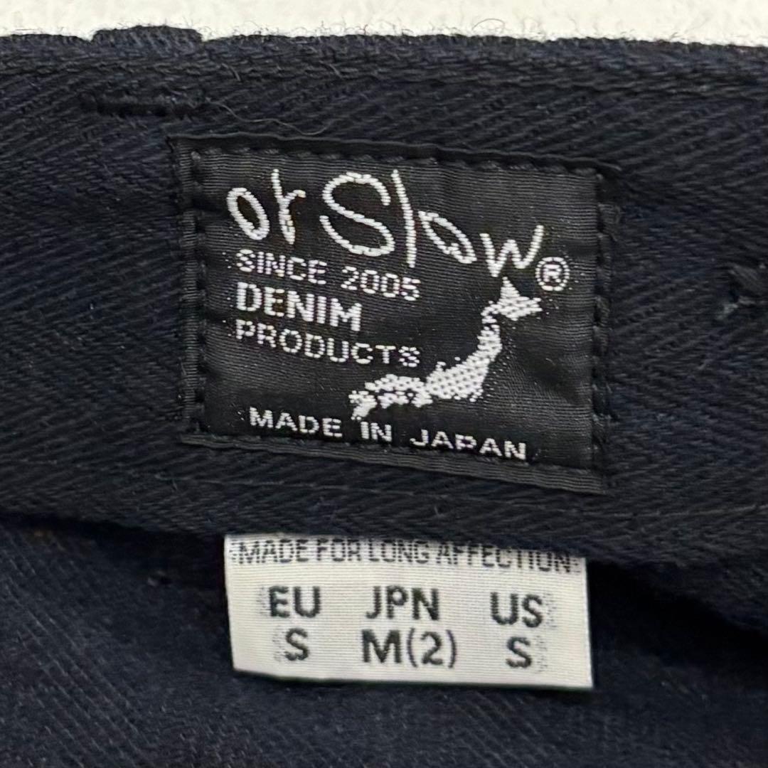 美品 orslow ウール ヘリンボーン ベイカー ファティーグ パンツ 2 M