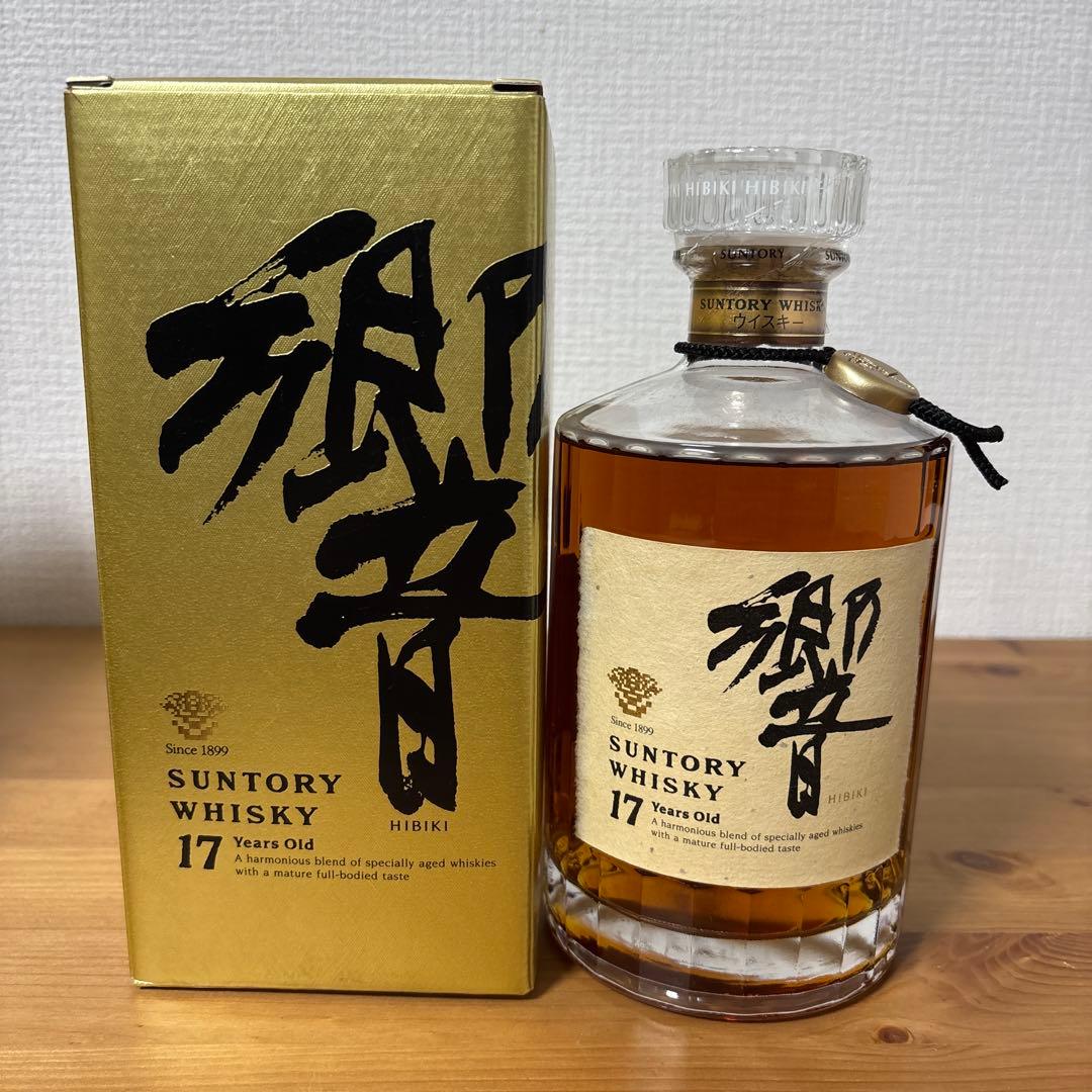 サントリーウイスキー　響17年　裏ゴールドラベル　箱付き　未開封