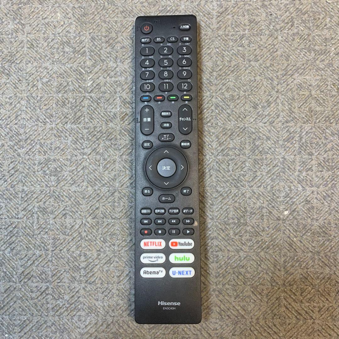 J927 ハイセンス 32V型 液晶テレビ 32BK2 2022年製