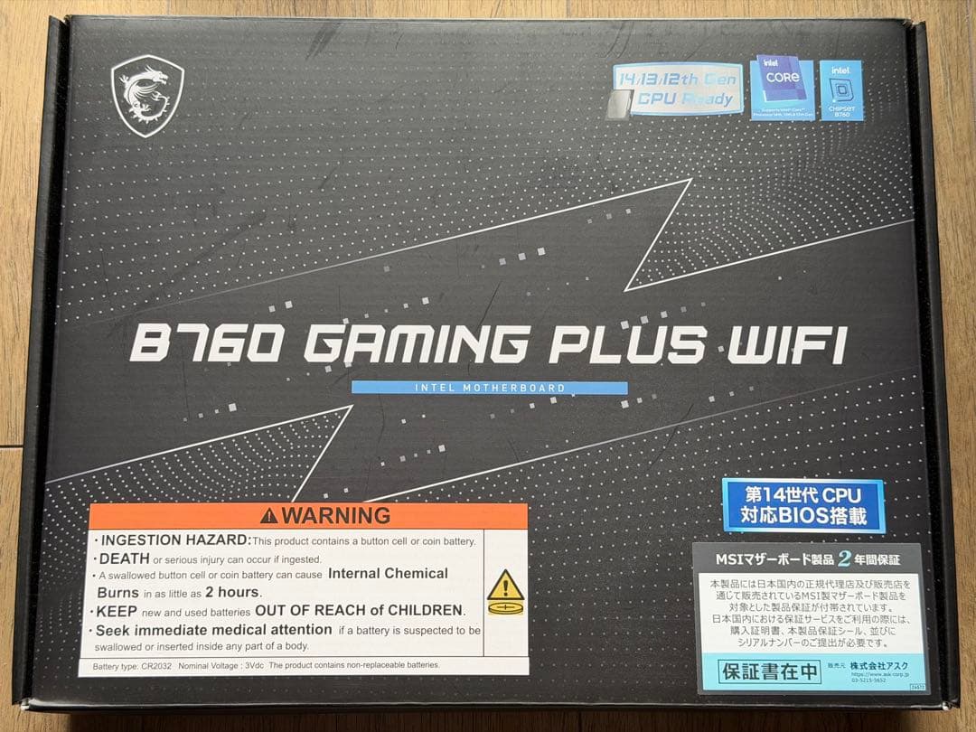 マザーボード MSI B760 GAMING PLUS WIFI (ddr5)