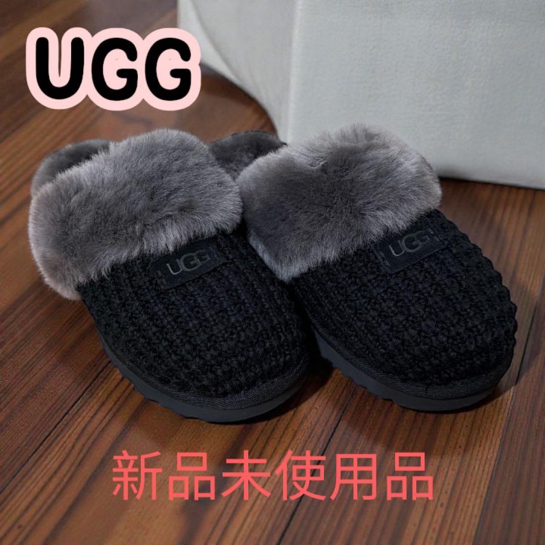 【新品未使用】UGG スリッポン