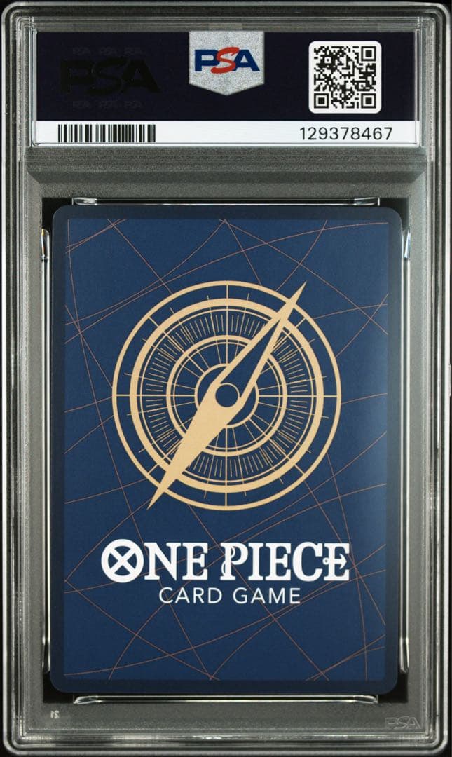 【PSA10】ナミ SR SP OP08-106 和柄