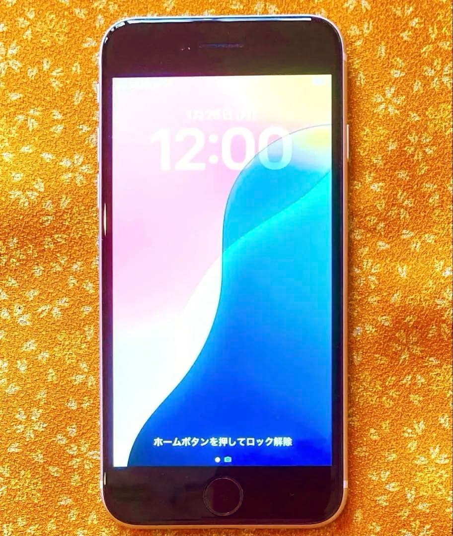 iPhone SE2 256GB 電池100% SIMフリー 外観美品 ジャンク