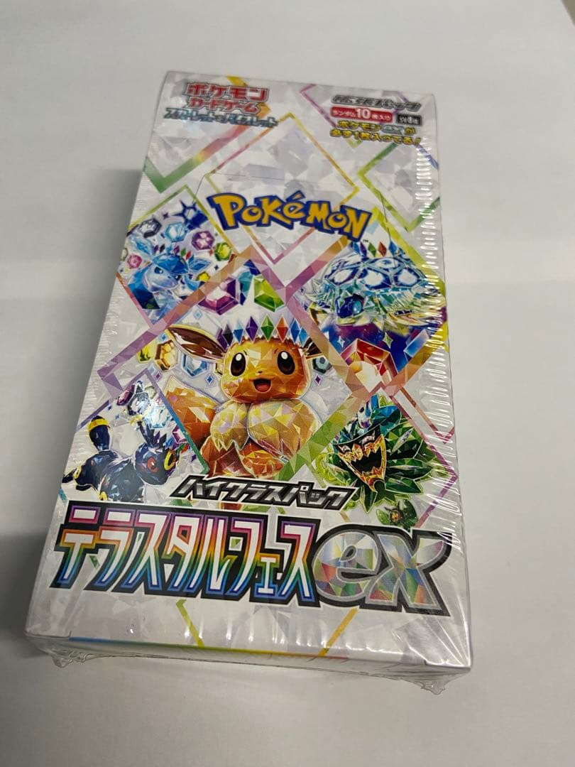 ポケモンカード　テラスタルフェスex シュリンク付き　新品未開封1BOX