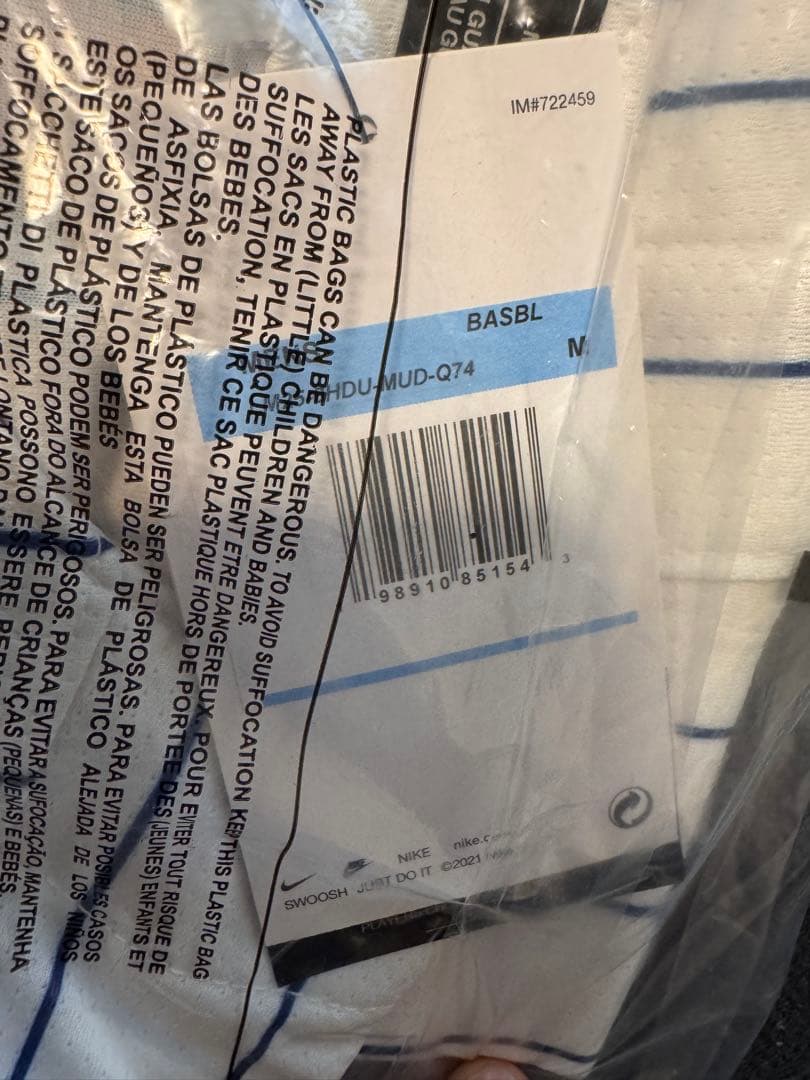 ✨【村上隆 × MLB公式コラボ】✨ 今永昇太選手 （正規品・新品未使用）