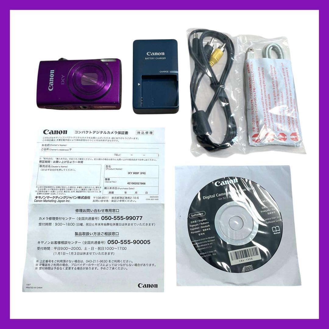 Canon IXY 600F パープル 付属品多数 オールドコンデジ