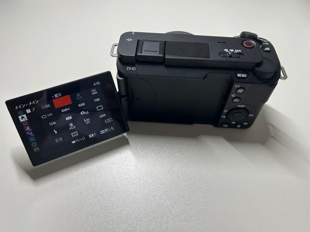 【美品】SONY ZV-E1 ボディのみ｜動作確認済み｜フルサイズVLOG機
