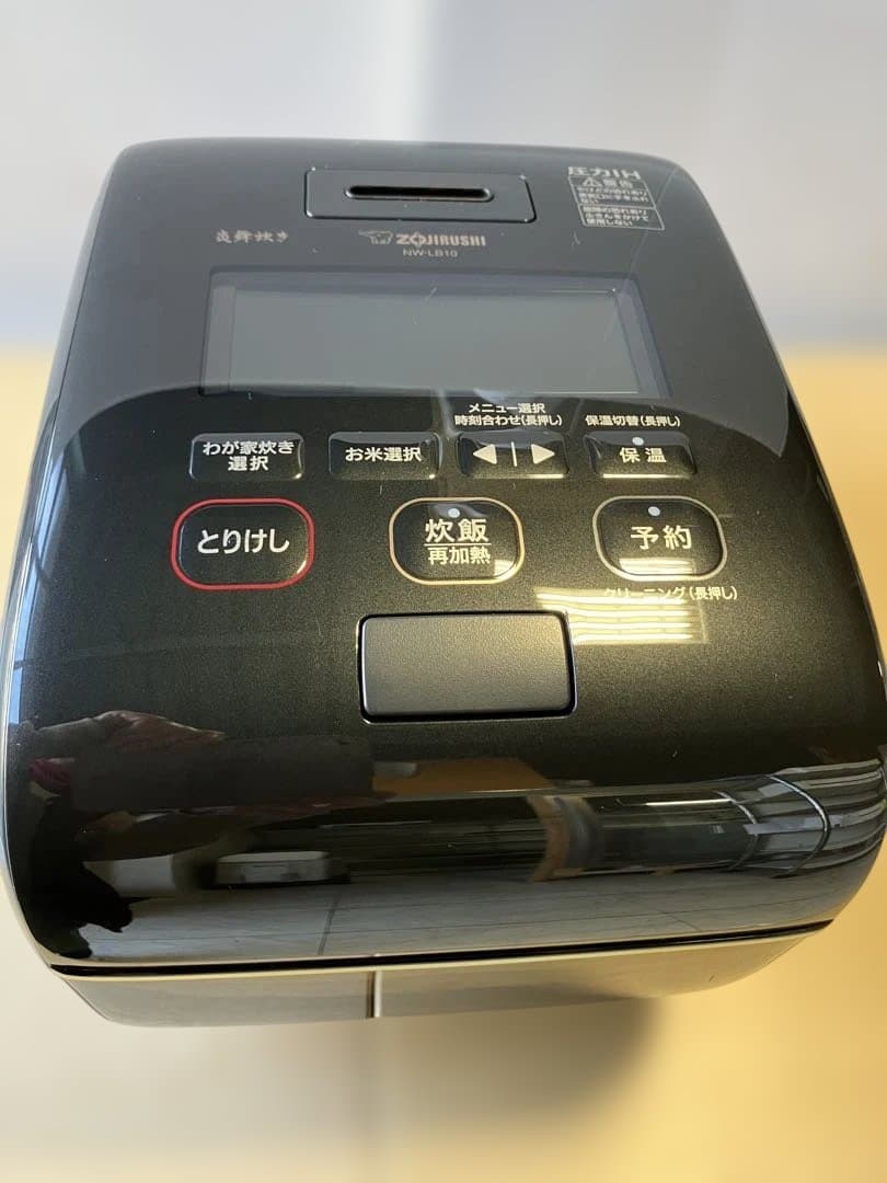 象印　炎舞炊き　5.5合炊き　圧力IH炊飯ジャー　NW-LB10 2021年式